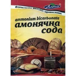 Алто амонячна сода (10 г)