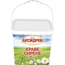 Лесидрен краве сирене, на килограм (1 кг)