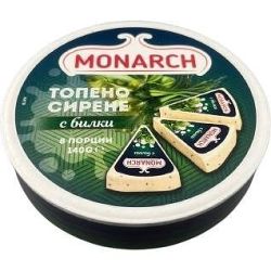 Monarch топено сирене с билки (140 г)