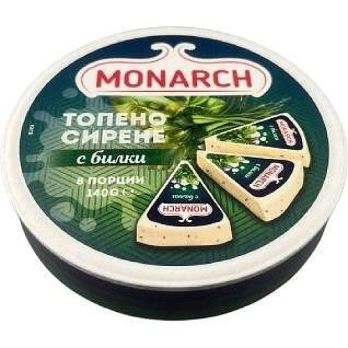 Monarch топено сирене с билки (140 г)