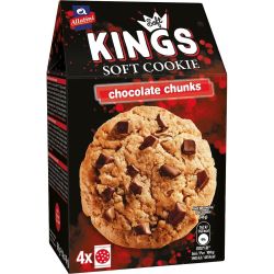 Allatini Kings бисквити с шоколад (160 г)