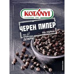 Kotanyi черен пипер, зърна (15 г)
