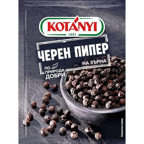 Kotanyi черен пипер, зърна (15 г)