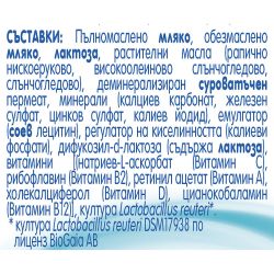 Nestle NAN адаптирано мляко 3 Optipro (400 г)