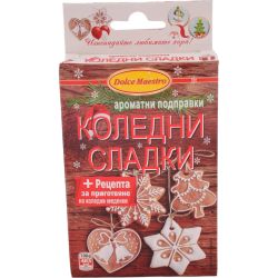 Dolce Maestro подправка за коледни сладки (20 г)