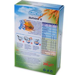 Ганчев каша Зърнин 8, 6+ месеца (200 г)