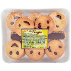 АЕА дребни сладки, усмивки (530 г)