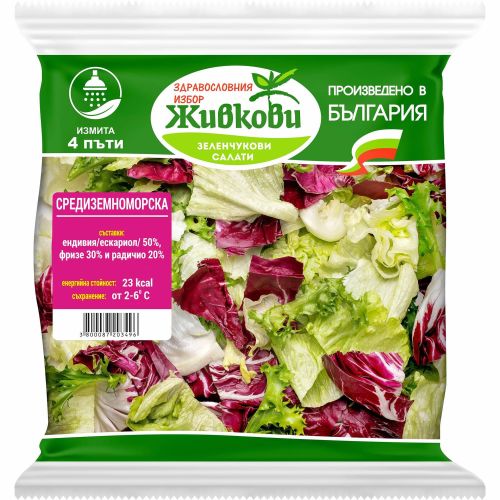 Живкови средиземноморска салата (250 г)