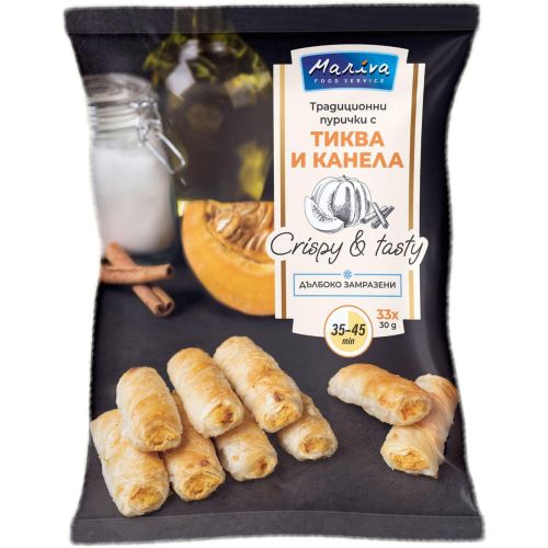 Mariva замразени пурчки с тиква и канела (1 кг)