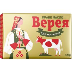 Верея краве масло 82% (125 г)