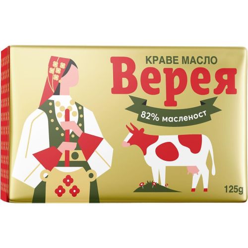 Верея краве масло 82% (125 г)