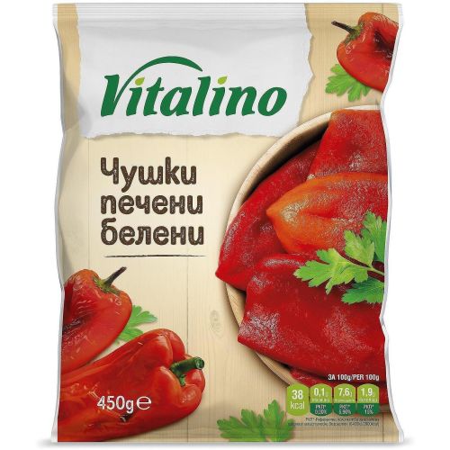 Vitalino замразена печена белена червена капия (450 г)