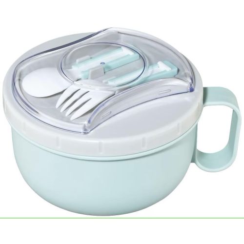 Hama Xavax To Go кръгла кутия за обяд с прибори, 1100 мл (1 бр.)