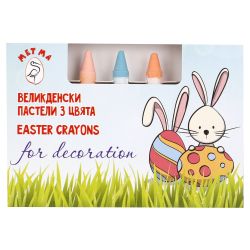 Metma боя за великденски яйца пастел, 3 цвята (1 бр.)
