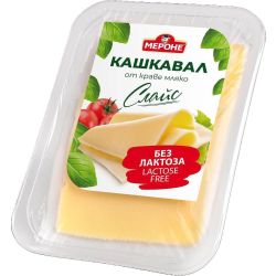 Мероне кашкавал от краве мляко, без лактоза (150 г)