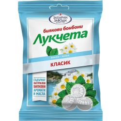 Лукчета класик (75 г)