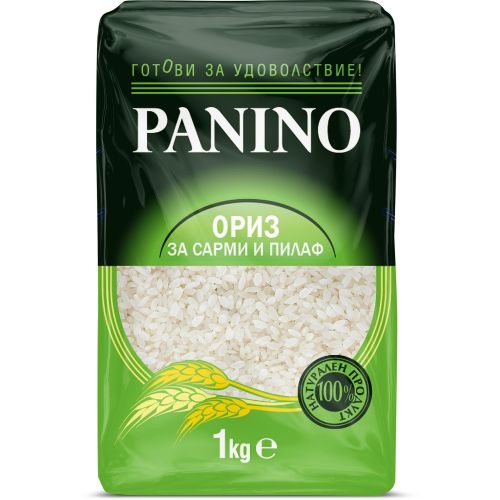 Panino ориз за сарми и пилаф (1 кг)