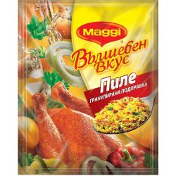 Maggi Вълшебен вкус подправка с вкус на пиле (20 г)
