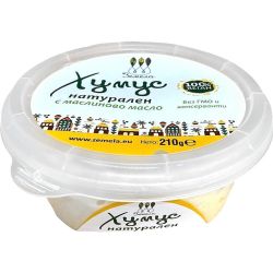 Земела натурален хумус с маслиново масло (210 г)