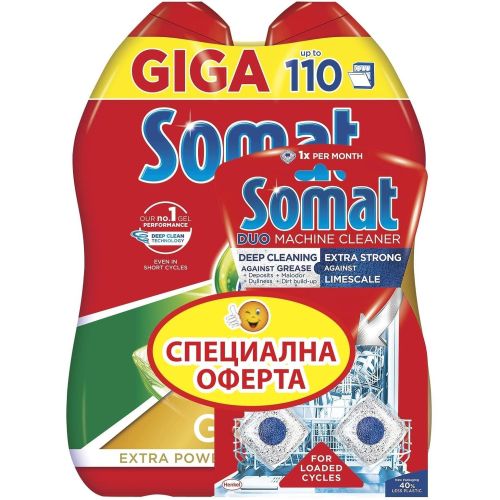 Somat почистващ препарат за миялна Duo Machine Cleaner (500 мл)