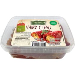 Традиция постни чушки с ориз (750 г)