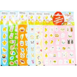 Pet великденски цветни декоративни стикери (1 бр.)