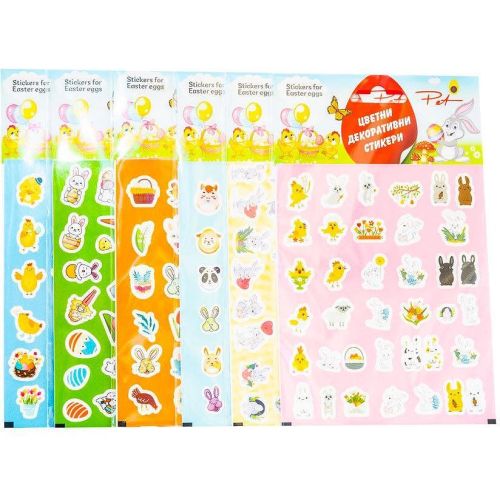 Pet великденски цветни декоративни стикери (1 бр.)