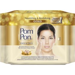 Pom Pon Gold влажни кърпи за дегримиране (20 бр.)