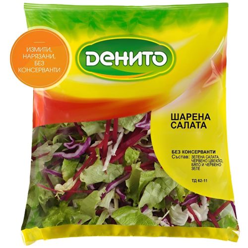 Денито шарена салата (250 г)