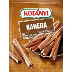 Kotanyi канела на пръчици (17 г)