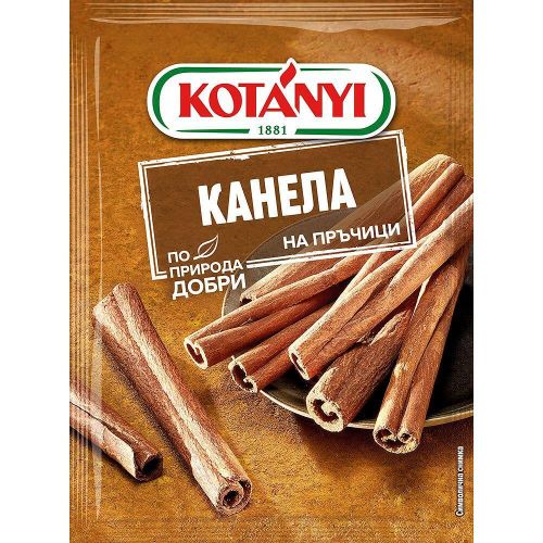 Kotanyi канела на пръчици (17 г)