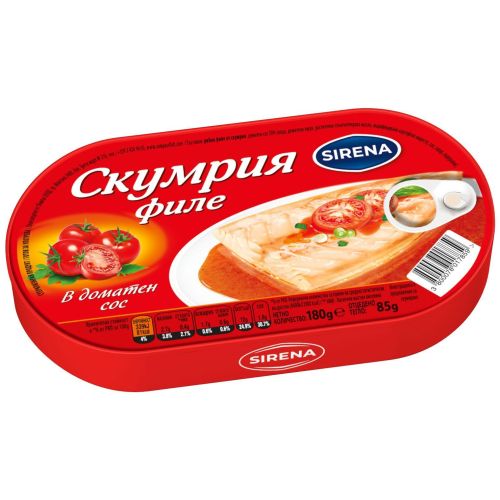 Sirena филе от скумрия в доматен сос (180 г)