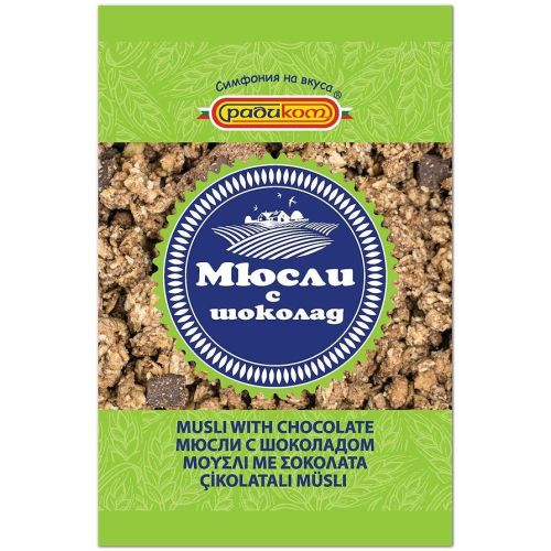Радиком мюсли с шоколад (200 г)