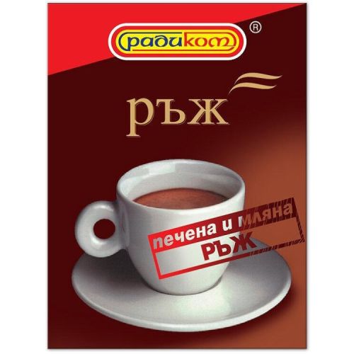 Радиком печена мляна ръж (80 г)
