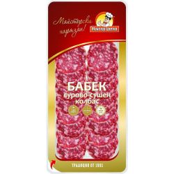 Майстор Цветко бабек, слайс (100 г)
