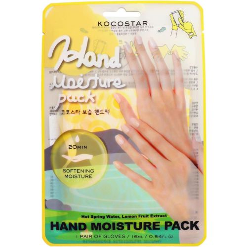 Kocostar маска за ръце лимон (1 бр.)