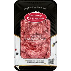 Маджаров суджук в газова среда, слайс (120 г)