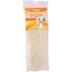 Долли зимни термо стелки (1 бр.)