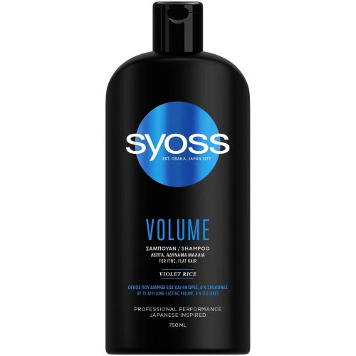 Syoss Volume шампоан (750 мл)