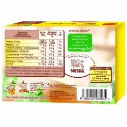 Maggi гъбен бульон (80 г)