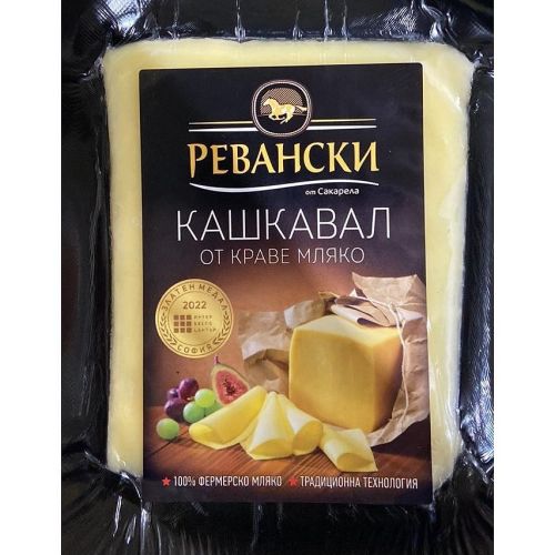 Сакарела кашкавал Ревански от краве мляко (200 г)