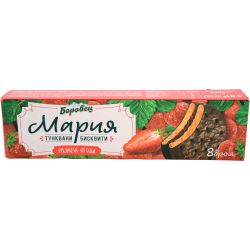 Боровец Мария туквани слепени бисквити с пълнеж ягода (200 г)