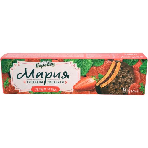 Боровец Мария туквани слепени бисквити с пълнеж ягода (200 г)