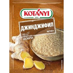 Kotanyi джинджифил (22 г)