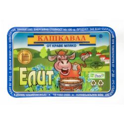 Елит кашкавал от краве мляко, вакуум, плочка, на килограм (1 кг)