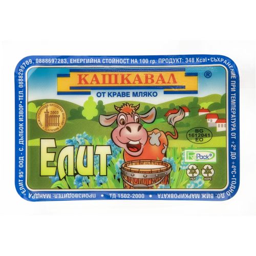 Елит кашкавал от краве мляко, вакуум, плочка, на килограм (1 кг)