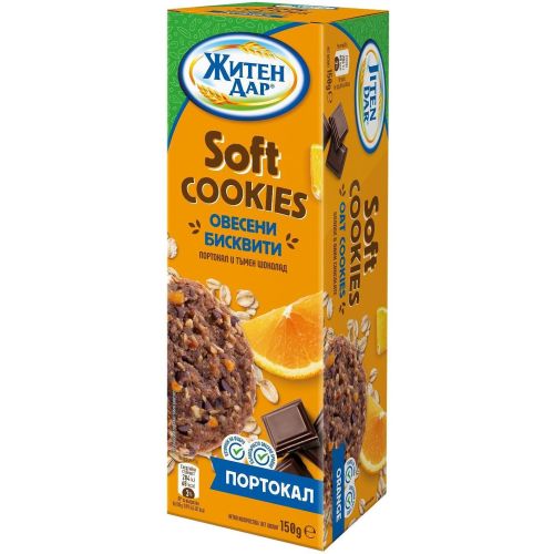 Житен дар Soft Cookies меки овесени бисквити портокал и тъмен шоколад (150 г)