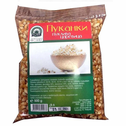 Столетник пукликва царевица (500 г)