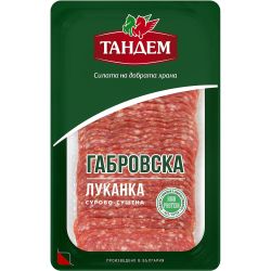 Тандем габровска луканка, слайс (130 г)