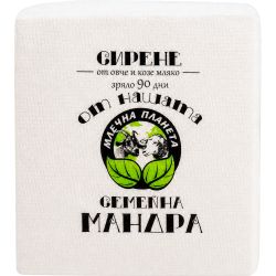 Млечна планета сирене смес (310 г)
